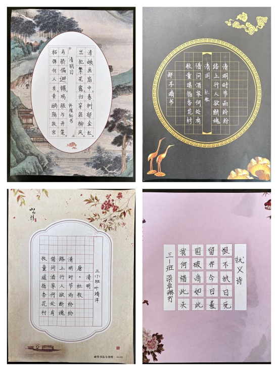 已处理4.jpg
