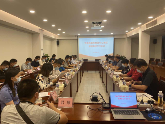 已处理1649648517597图片5.png