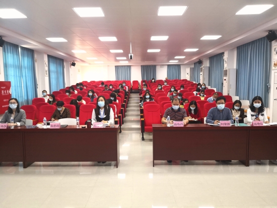 已处理1小学教育质量监测推进会议.jpg