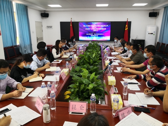 已处理3初中教育质量监测推进会议.jpg