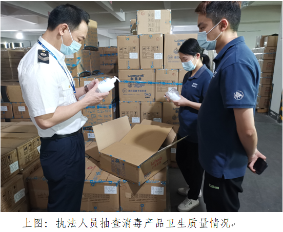 政务微信截图_1651215185717.png