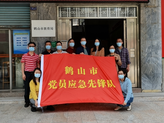 已处理2.jpg