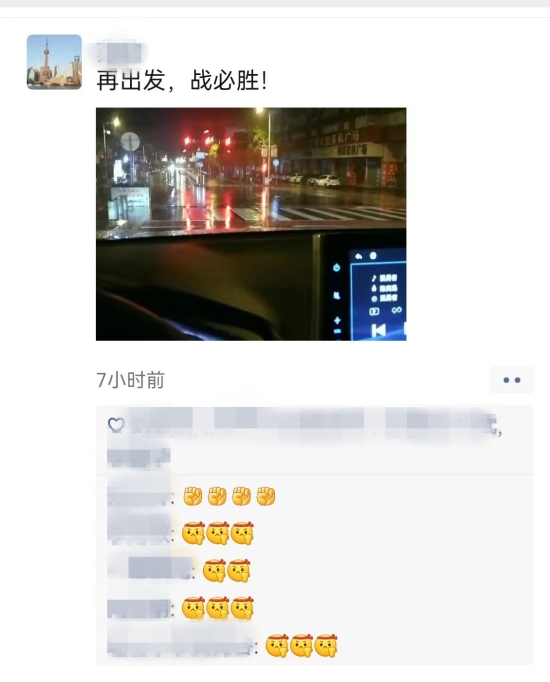 已处理4.jpg