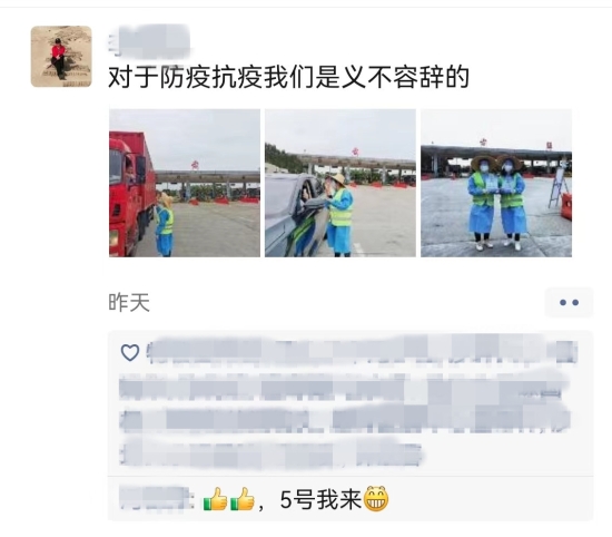 已处理8.jpg