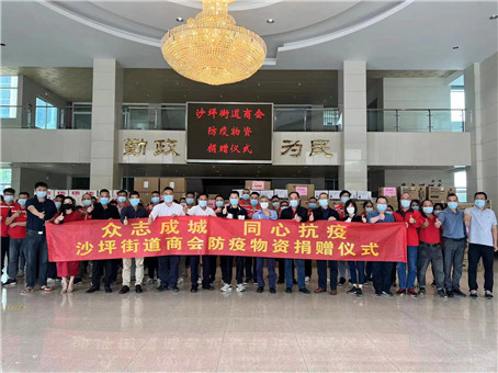 微信图片_20220505142937.jpg