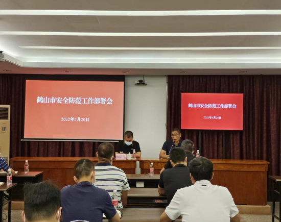 已处理16530179086455201.png