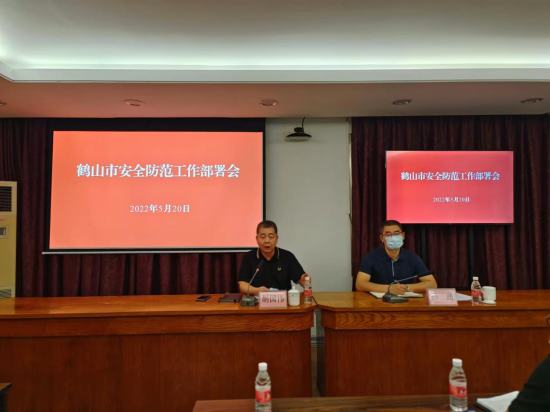 已处理16530179086455202.png