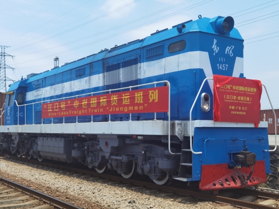 已处理1653442882797微信图片_20220525094051.jpg