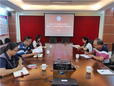 微信图片_20220601085804.jpg