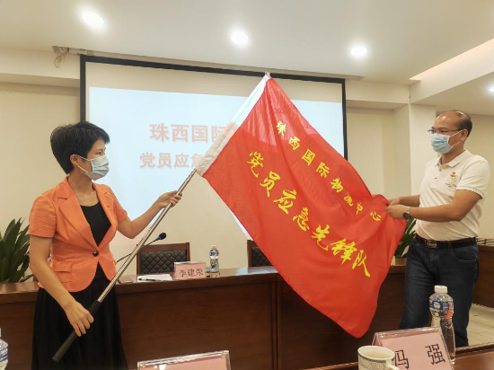 已处理1656318130436图片2.png