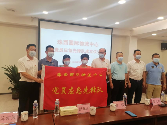 已处理1656318130436图片3.png