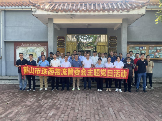 已处理1656318130436图片5.png