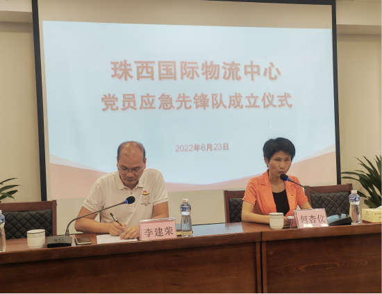 已处理1656318130437图片1.png