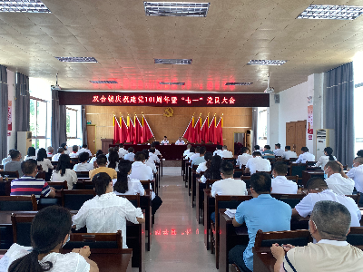 微信图片_20220630090510.jpg