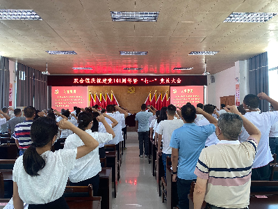 微信图片_20220630090511.jpg