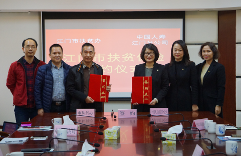 微信截图_20200109115015.png