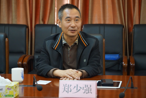 微信截图_20200109115023.png
