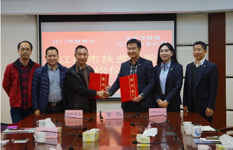 微信截图_20200109115006.png