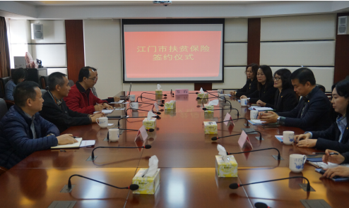 微信截图_20200109114954.png