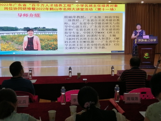 已处理4.jpg