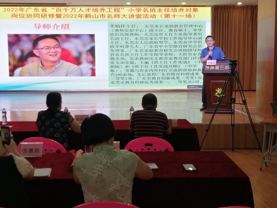 已处理5.jpg