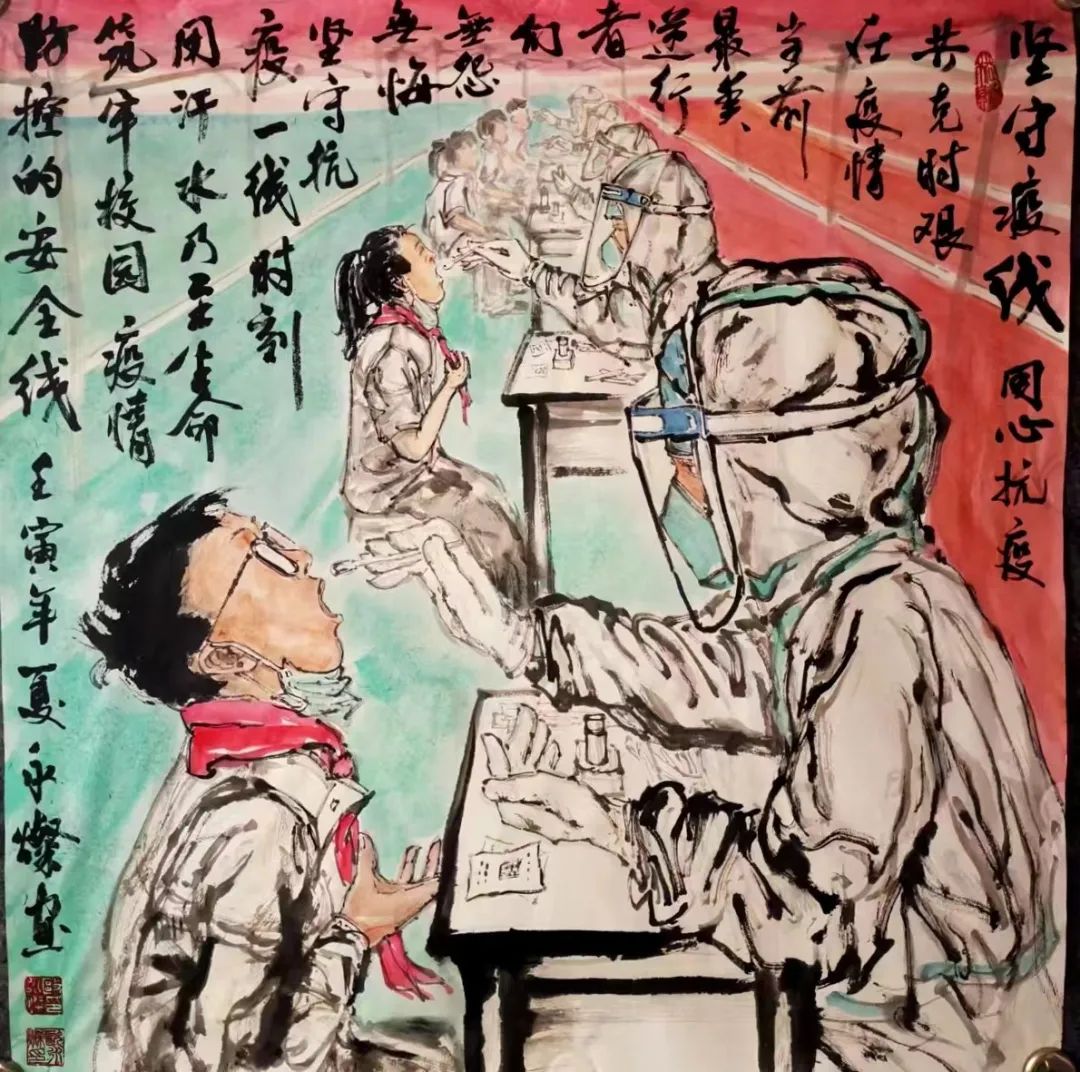 微信图片_20220716194939.jpg