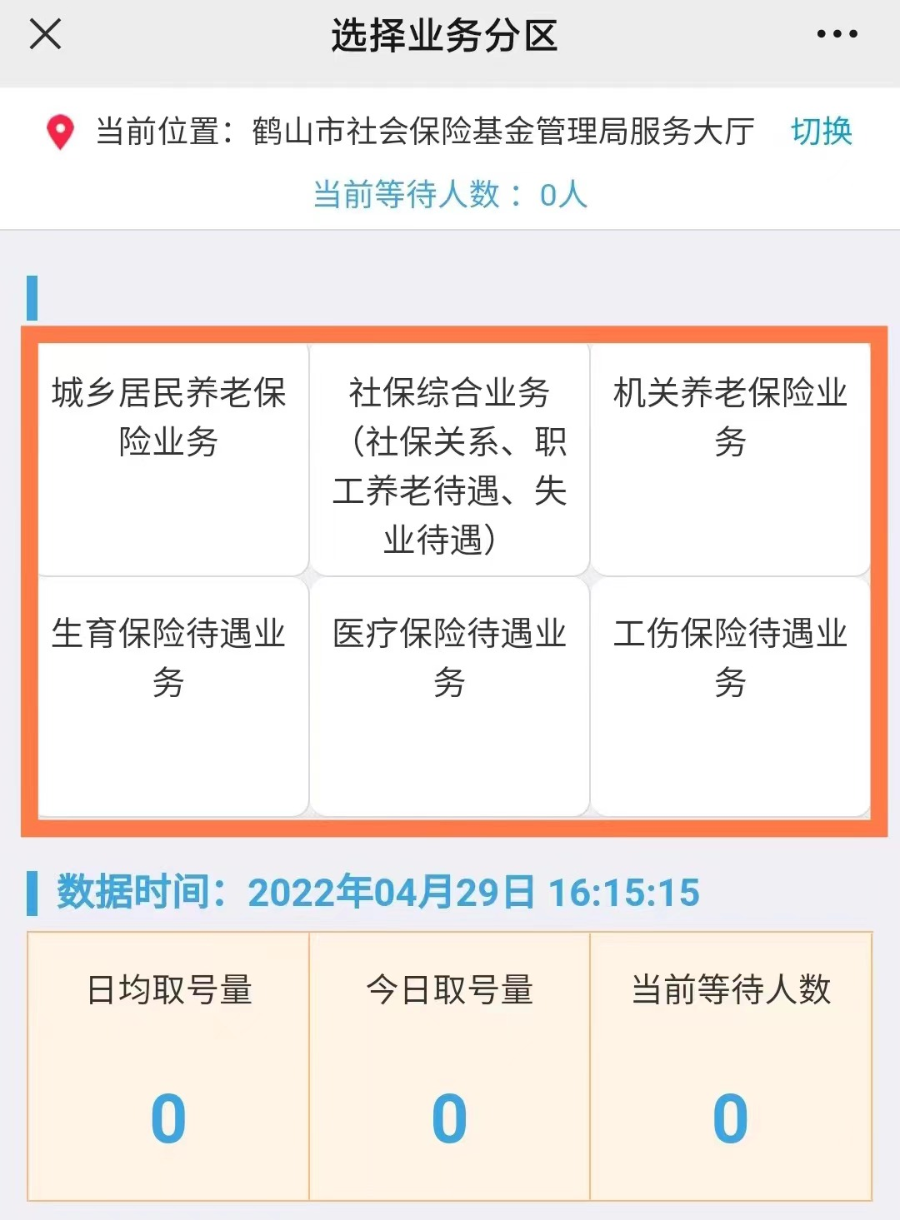 图片5.png