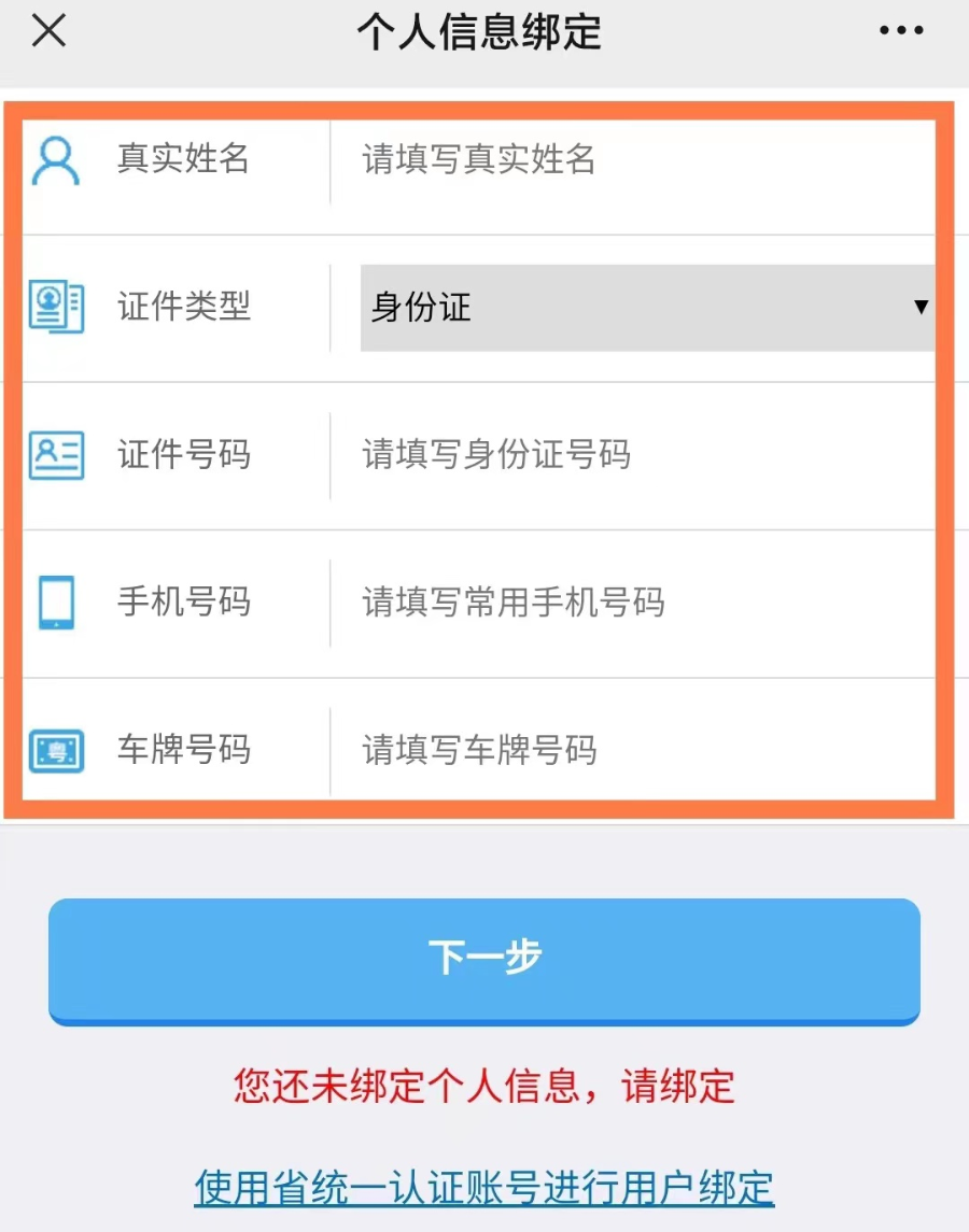 图片6.png
