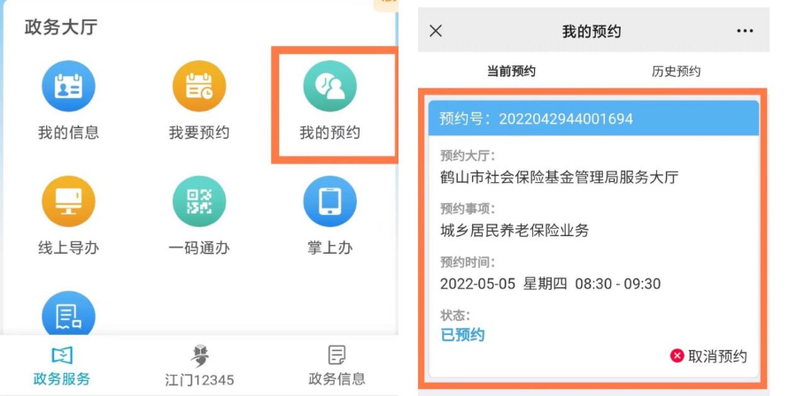 图片9.png