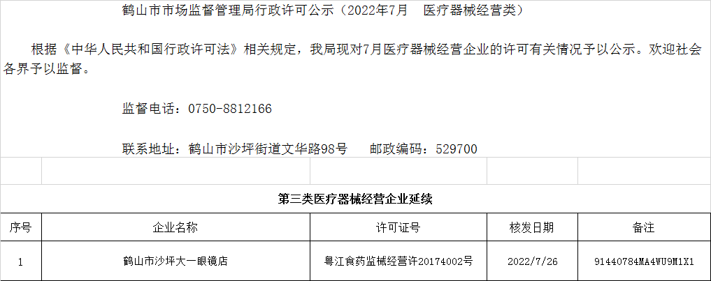 无标题.png