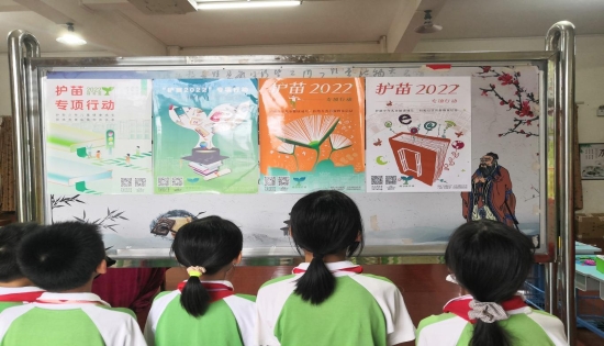 已处理2.jpg