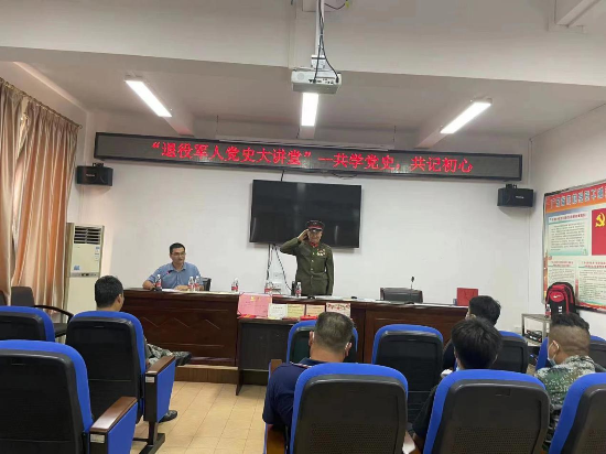 已编辑图片
