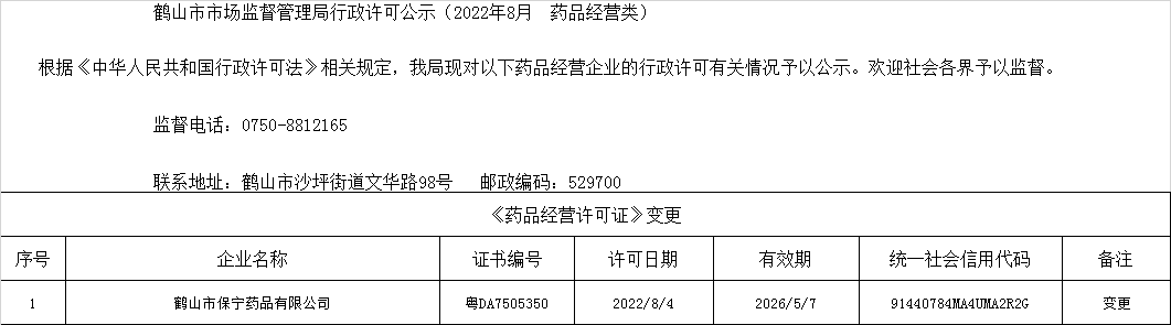 无标题.png