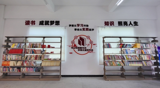 已处理166210250334720220826_093358_mh1661479235703.jpg