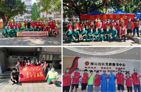 微信图片_20220906173520.jpg