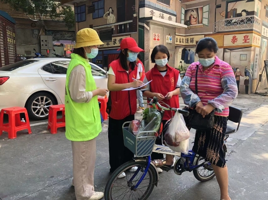 已处理16630555935721.jpg