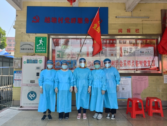 已处理16630555935723.jpg