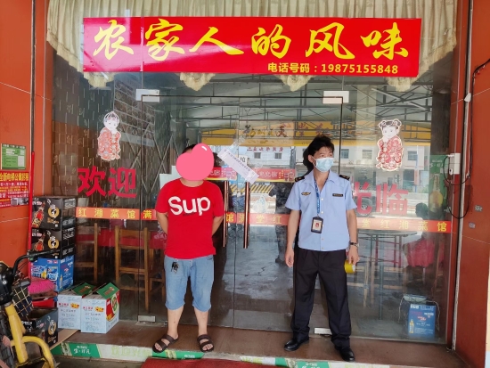 已处理16632277114784.jpg
