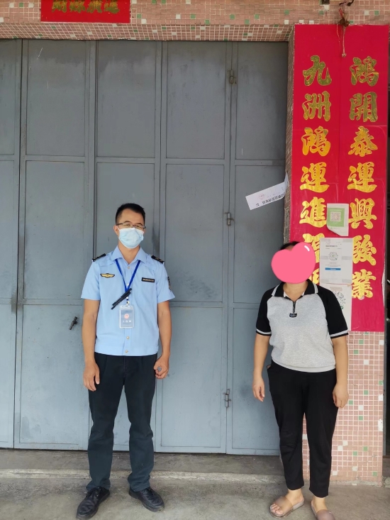 已处理16632277114786.jpg