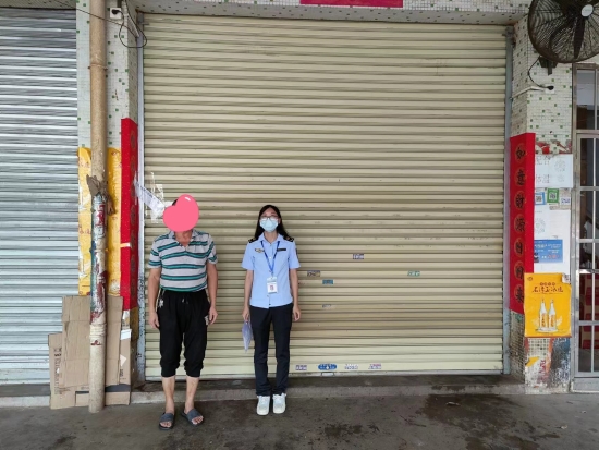 已处理16632277114787.jpg