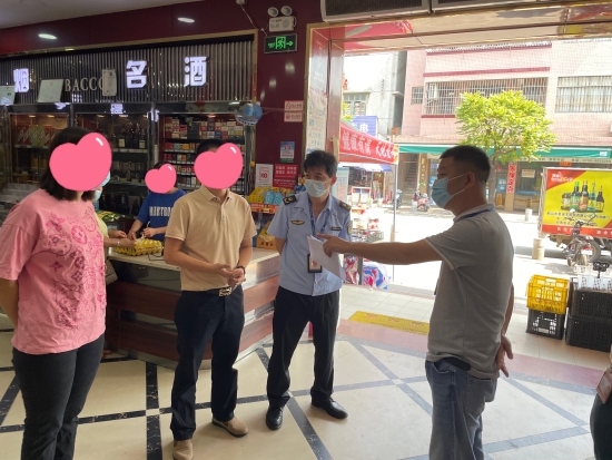 已处理16632277114808.jpg