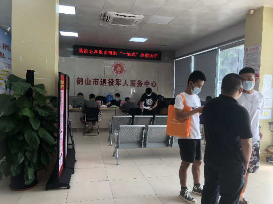 图片7.png