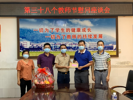 已编辑图片