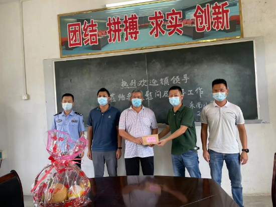 已编辑图片