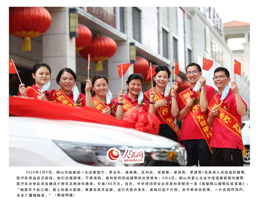 8Raa_调整大小.jpg