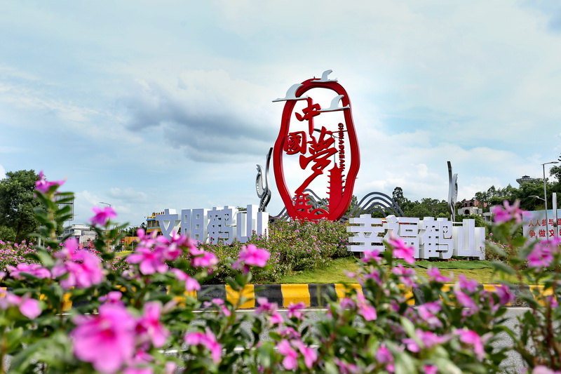 黄继明《中国梦》-13702711985_调整大小.JPG