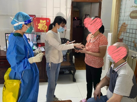 已处理1667209403642微信图片_20221031100446.jpg