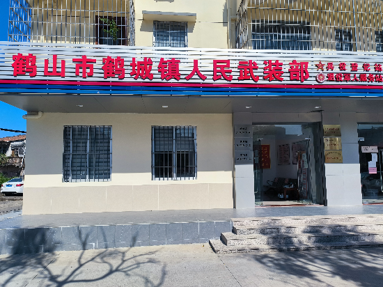 微信图片_20221114162605.jpg
