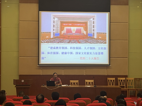 1.皇家国际一中.png