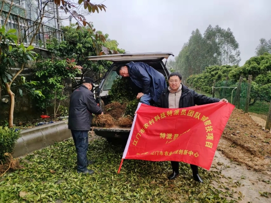 已处理1669864194425微信图片_20220223153836.jpg
